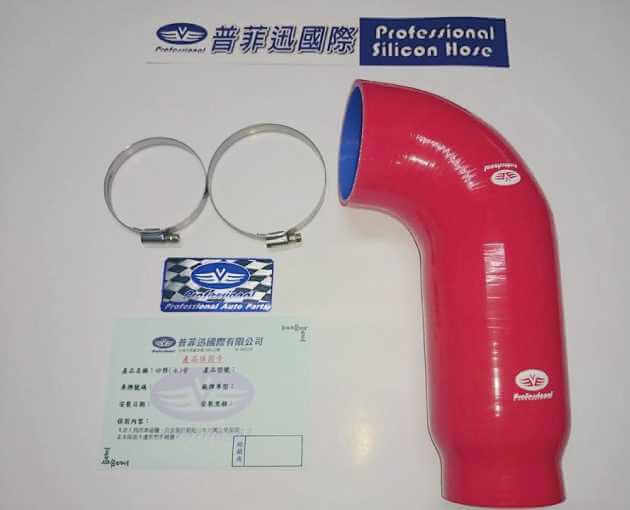 普菲迅國際有限公司的汽車系列 普菲迅國際有限公司的汽車系列圖片